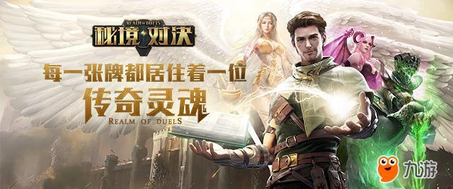 培养想象力 方得创新力